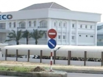 東元集團(tuán)越南小電機(jī)廠 23日開始啟用