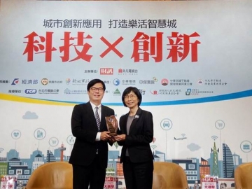 智慧城市個(gè)人卓越貢獻(xiàn)獎(jiǎng) 東元電機(jī)董事長邱純枝獲頒