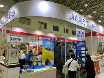 展出多種馬達 東元與東元集團餐飲事業(yè)攜手參加2020高雄國際食品展