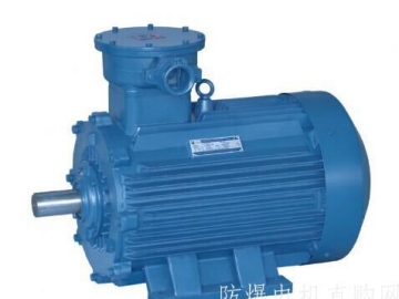 防爆電機如何做到外殼防水和內(nèi)部防潮