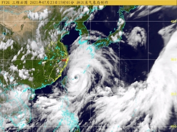 臺(tái)風(fēng)“煙花”北上將影響山東，工廠(chǎng)避險(xiǎn)攻略收好！