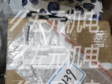 港口用1250HP電機軸瓦