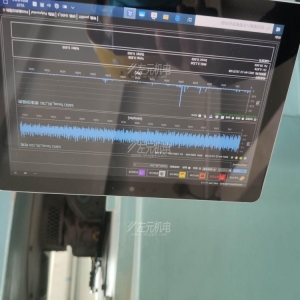 Pro9000振動(dòng)頻譜分析儀應(yīng)用于化工企業(yè)壓縮機(jī)設(shè)備的振動(dòng)診斷分析