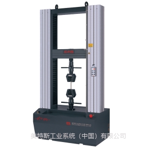 CMT5105系列微機控制電子萬能試驗機(100KN以...