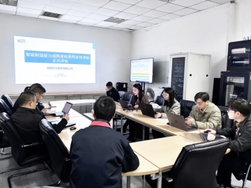 東元電機(jī)智能制造再獲國家級(jí)認(rèn)證：無錫基地通過CMMM二級(jí)評(píng)估，引領(lǐng)電機(jī)產(chǎn)業(yè)數(shù)字化轉(zhuǎn)型