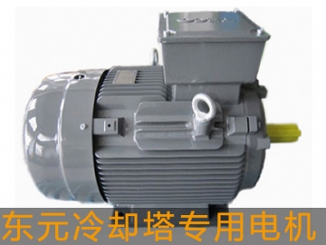 東元冷卻塔專用電機(jī)