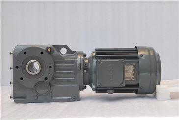 S77減速機(jī) S系列減速機(jī) SF77 SAF77 SHF77 SA77 SH77 SAZ77 SHZ77